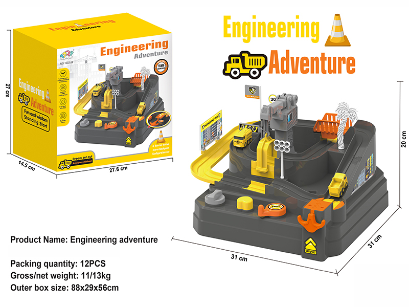 City Engineering Adventure(4 Cars)