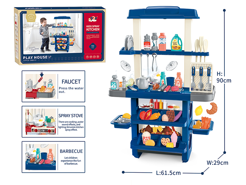 Spray Kitchen With Sound And Lights 99pcs