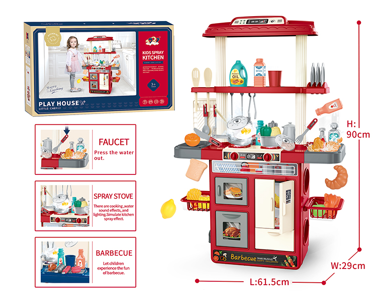 Spray Kitchen With Sound And Lights 99pcs