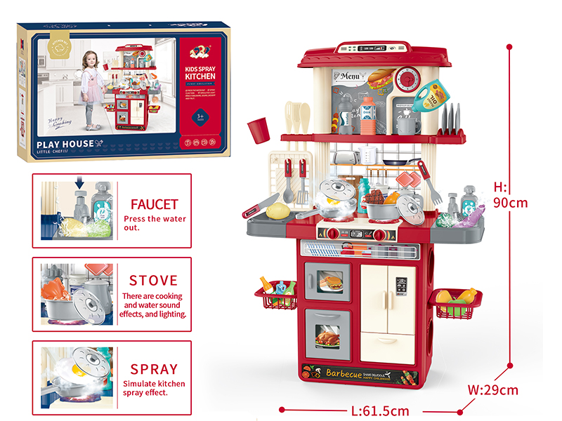 Spray Kitchen With Sound And Lights 82pcs