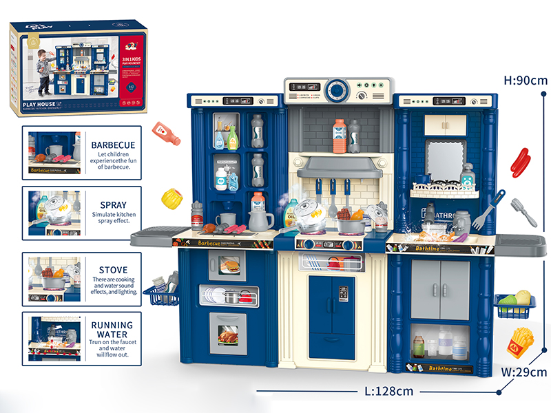 90cm 3 In 1 Play House(BBQ/Kitchen/Dressing Table)142PCS