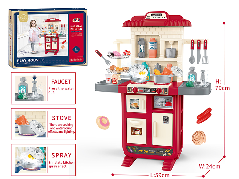 Spray Kitchen With Sound And Lights 59pcs