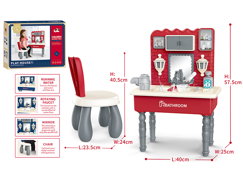 Children Dressing Table 24pcs