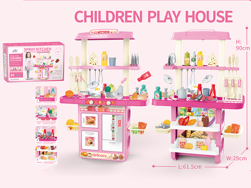 Spray Kitchen With Sound And Lights 99pcs