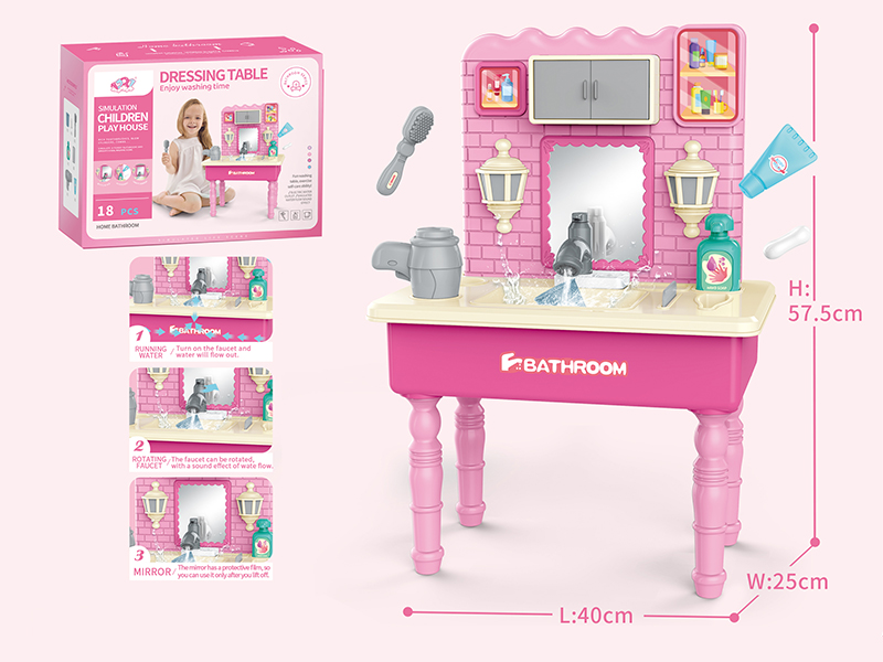 Dressing Table 18pcs