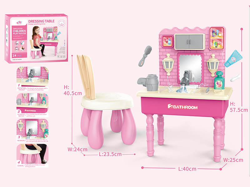 Dressing Table 24pcs