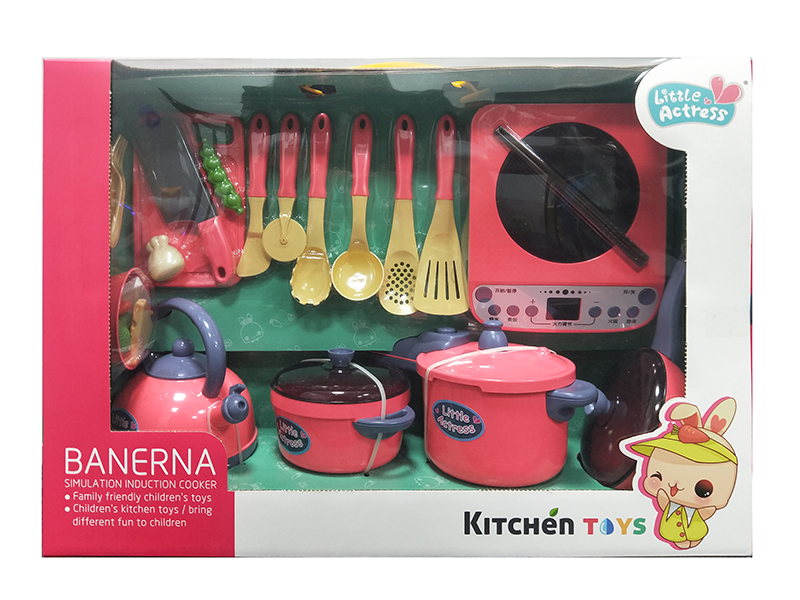 Induction Cooker Tableware Set