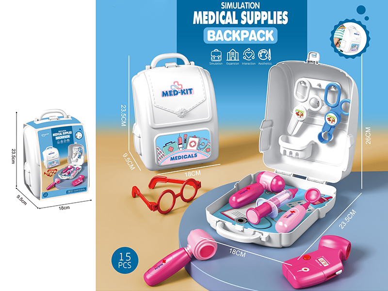 Medical Supplies Backpack