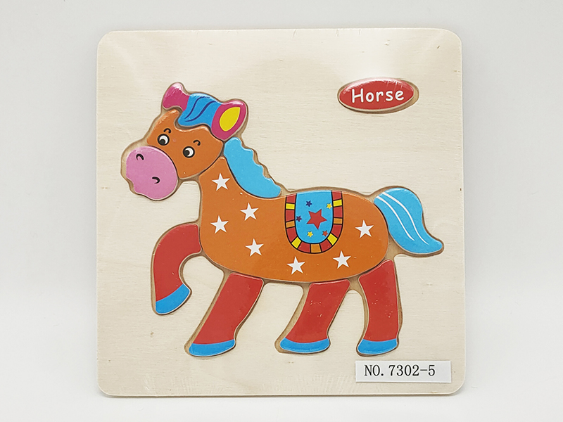 Wooden Pony Puzzle