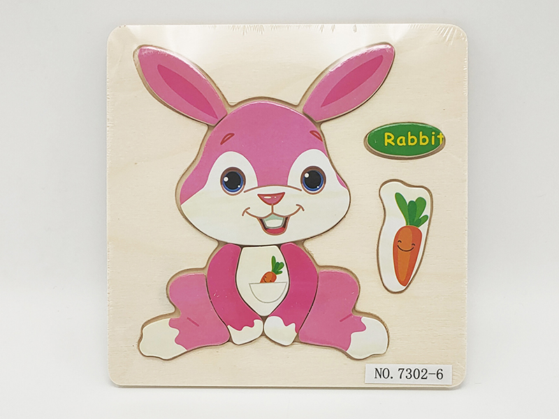 Wooden Rabbit Puzzle