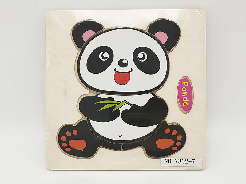 Wooden Panda Puzzle