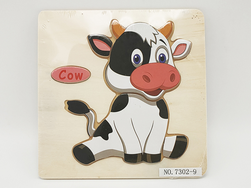 Wooden Cow Puzzle