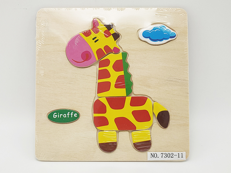 Wooden Giraffe Puzzle