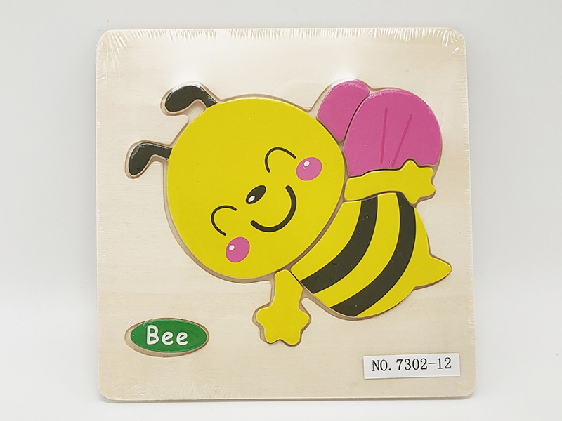 Wooden Bee Puzzle