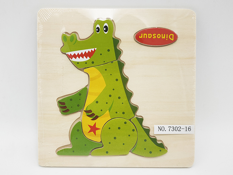 Wooden crocodile puzzle