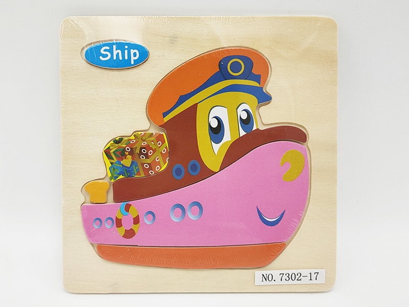 Wooden boat puzzle