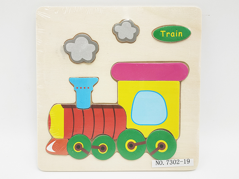 Wooden Train Puzzle