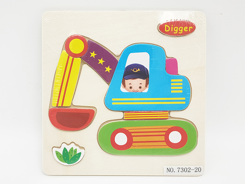 Wooden Excavator Puzzle