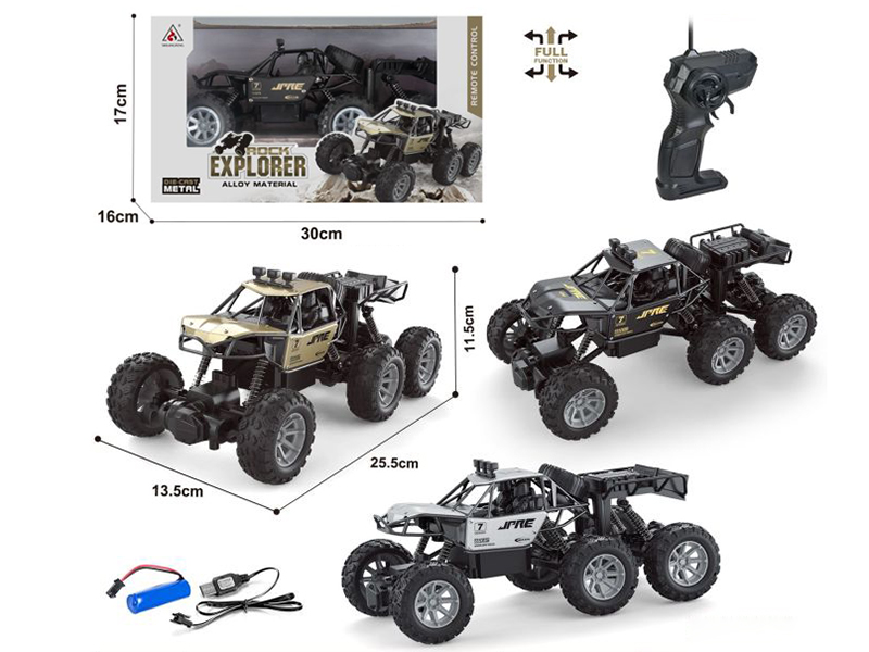 1:18 Remote Control Six-Wheeled Alloy Rock Crawler