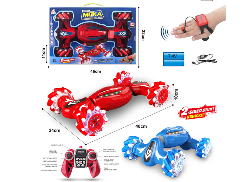 1:12 2.4G R/C 2-Sided Stunt Car