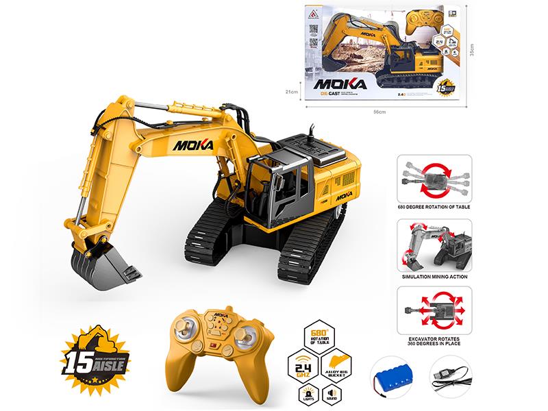 2.4G Remote Control Excavator