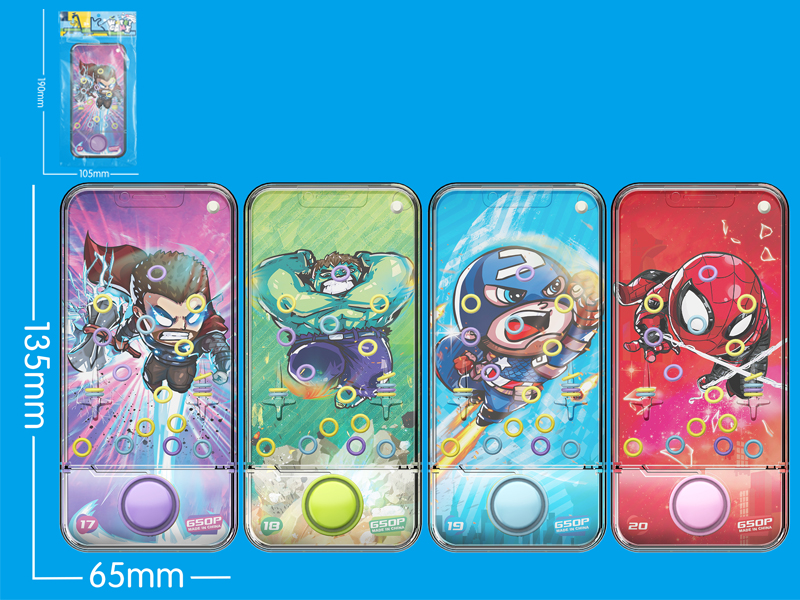 Recreational Machines Water Game