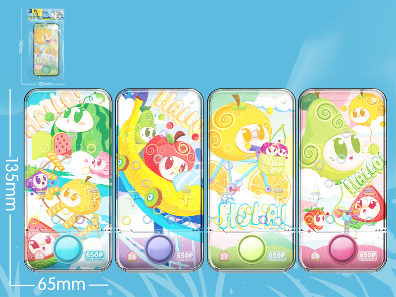 Fruit Products Water Game