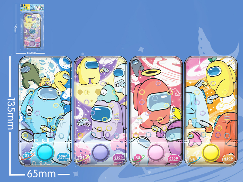 Space Werewolf Kill Water Game