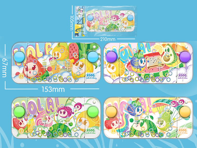 Fruit Products Water Game