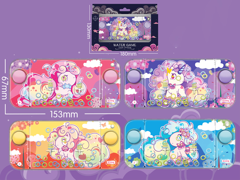 Unicorn Water Game