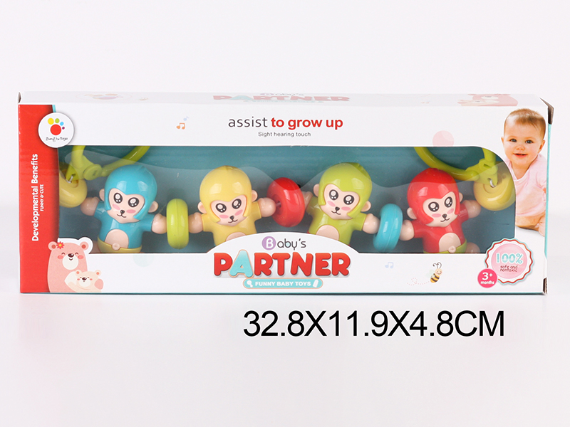 Baby Monkey Hand Bell 4pcs