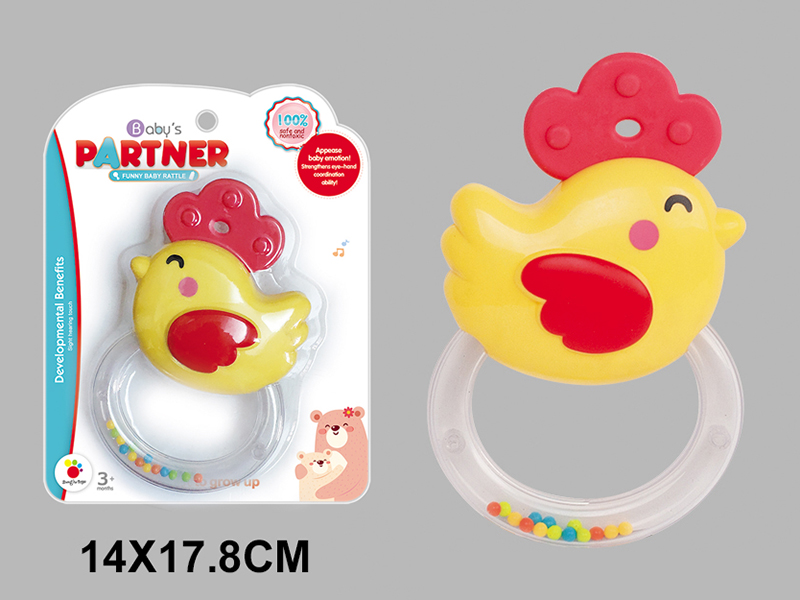 Baby Chick Teether Rattles
