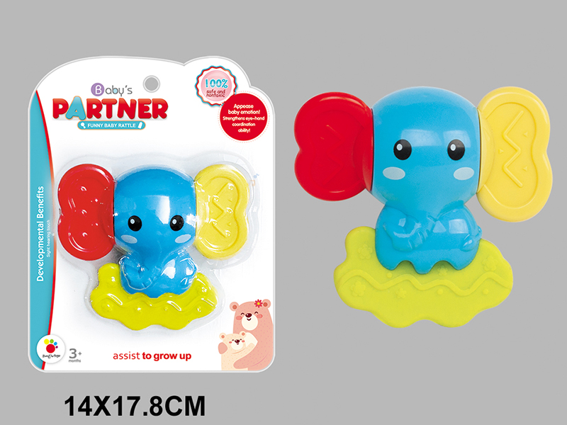 Baby Elephant Teether Rattles
