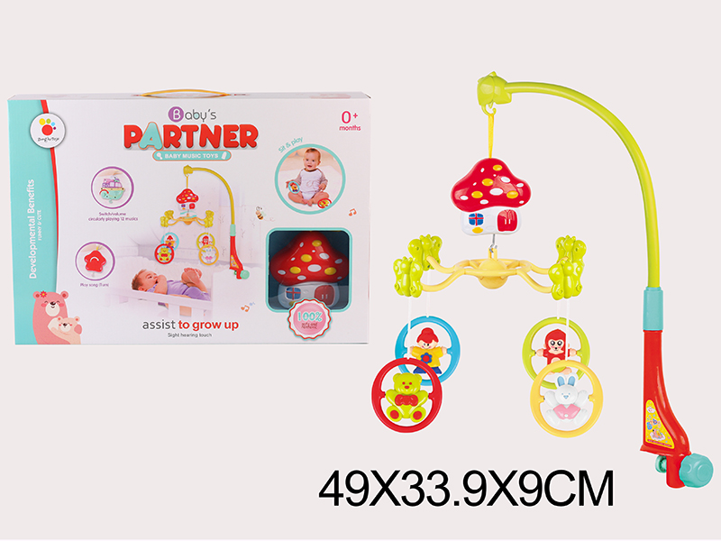 Wind Up Baby Bedside Bell