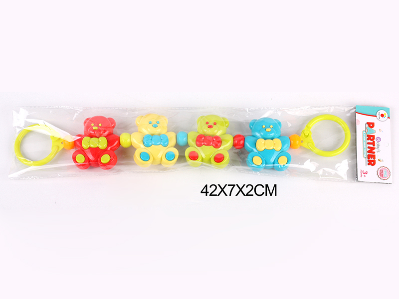 4 Baby Bear Hand Bells