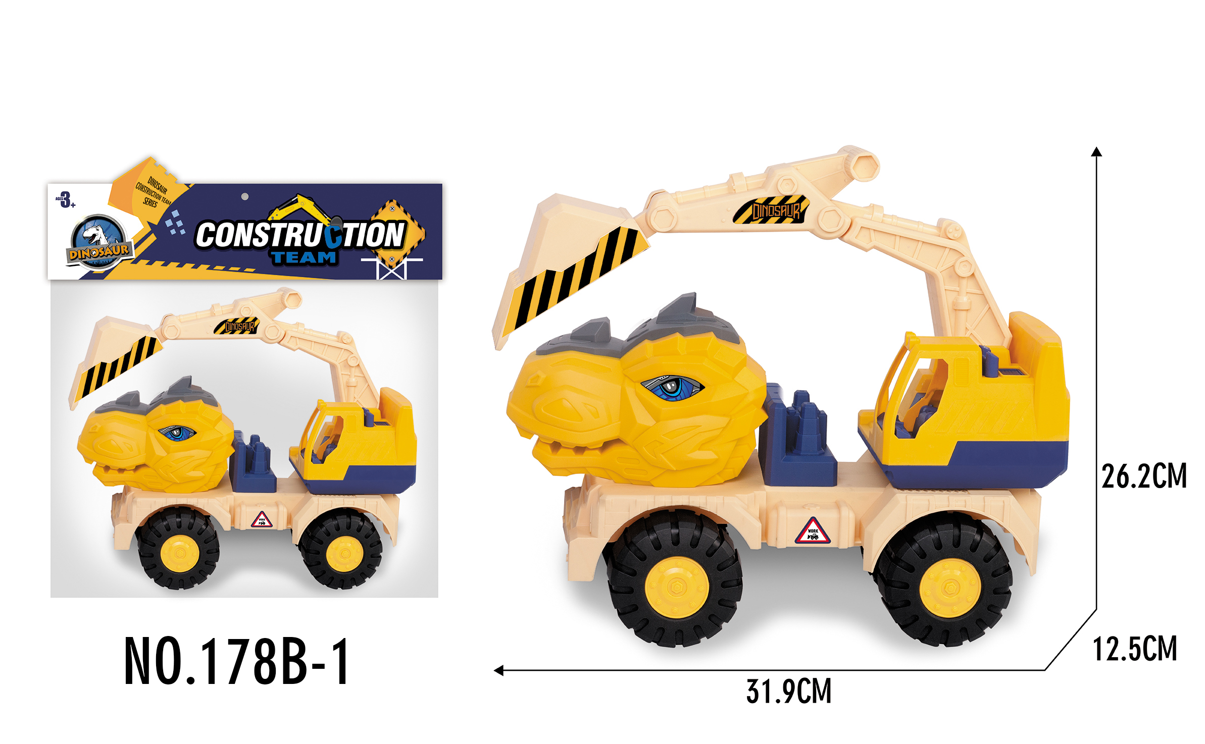 Tyrannosaurus Rex Slide Excavator