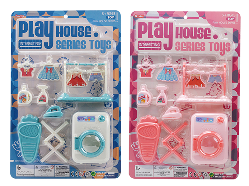 Play House Series Toys-Washing Machine