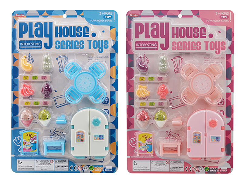 Play House Series Toys-Refrigerator