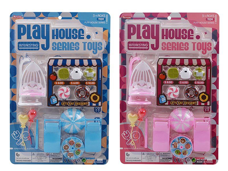 Play House Series Toys-Beach Table