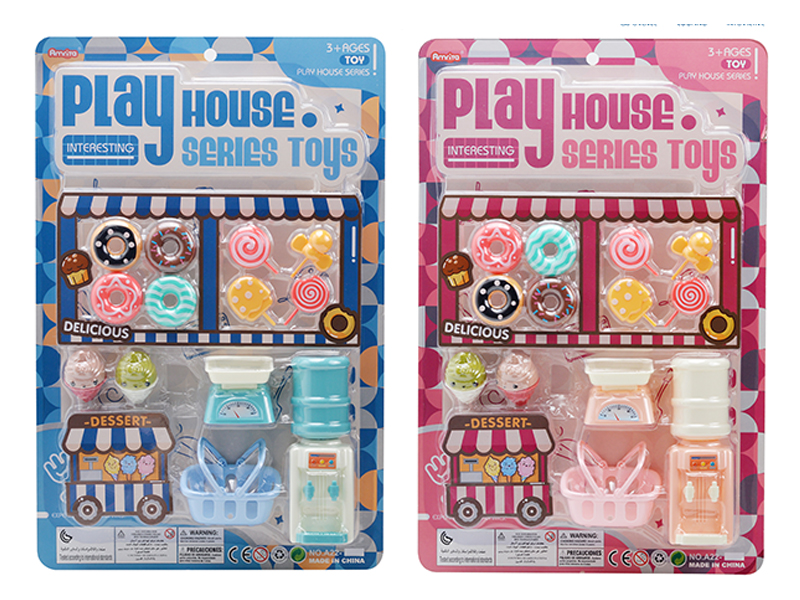 Play House Series Toys-Water Dispenser