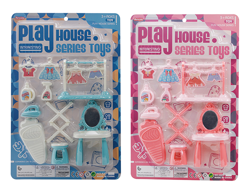 Play House Series Toys-Dresser