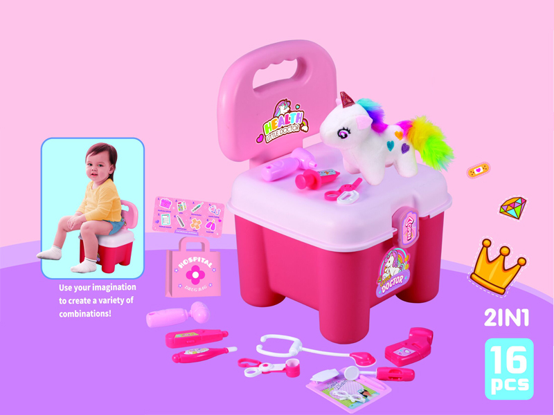 16PCS Pony Medical Equipment Storage Chair