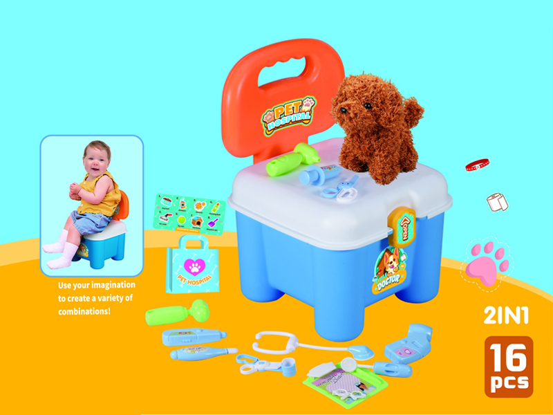 16PCS Dog Medical Equipment Storage Chair