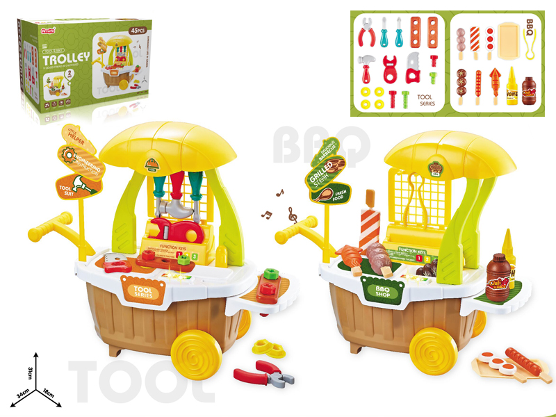 Barbecue Tool Storage Car With Light And Music
