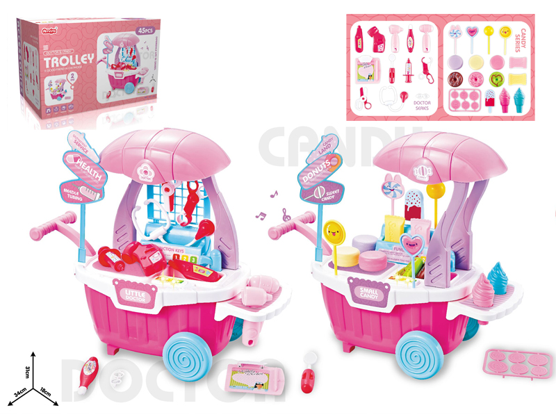 Candy Medical Equipment Storage Vehicle With Light And Music