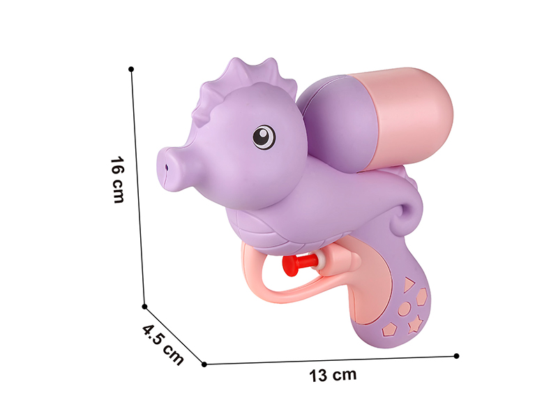 Seahorse Water Gun