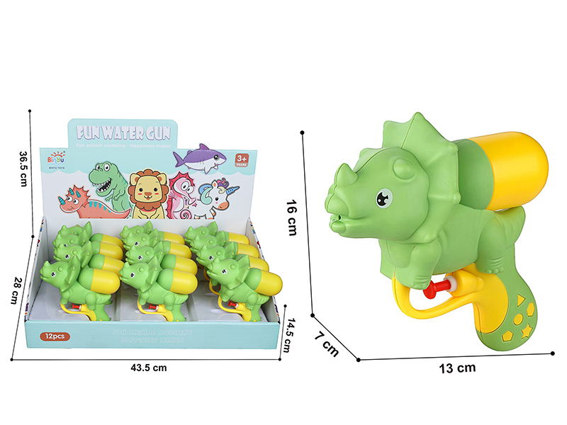 Triceratops Water Gun 12pcs