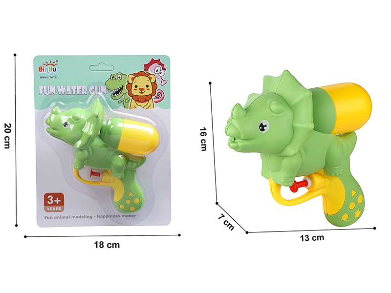 Triceratops Water Gun