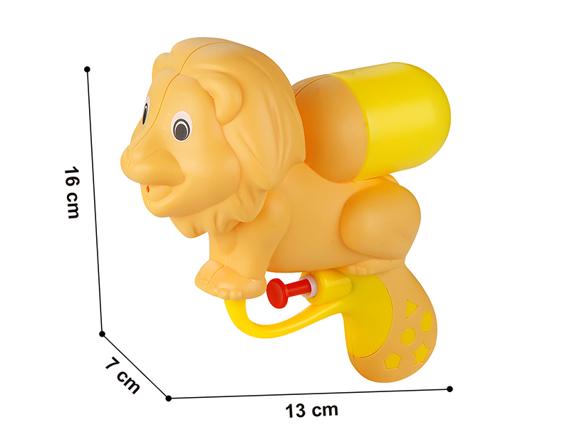 Lion Water Gun