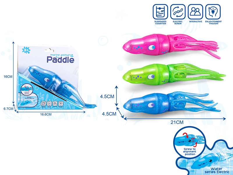 Electric Swimming Octopus With Lights